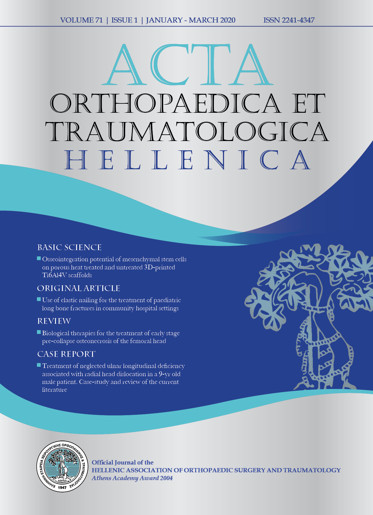 					View Vol. 71 No. 1 (2020): Acta Orthopaedica Et Traumatologica Hellenica
				