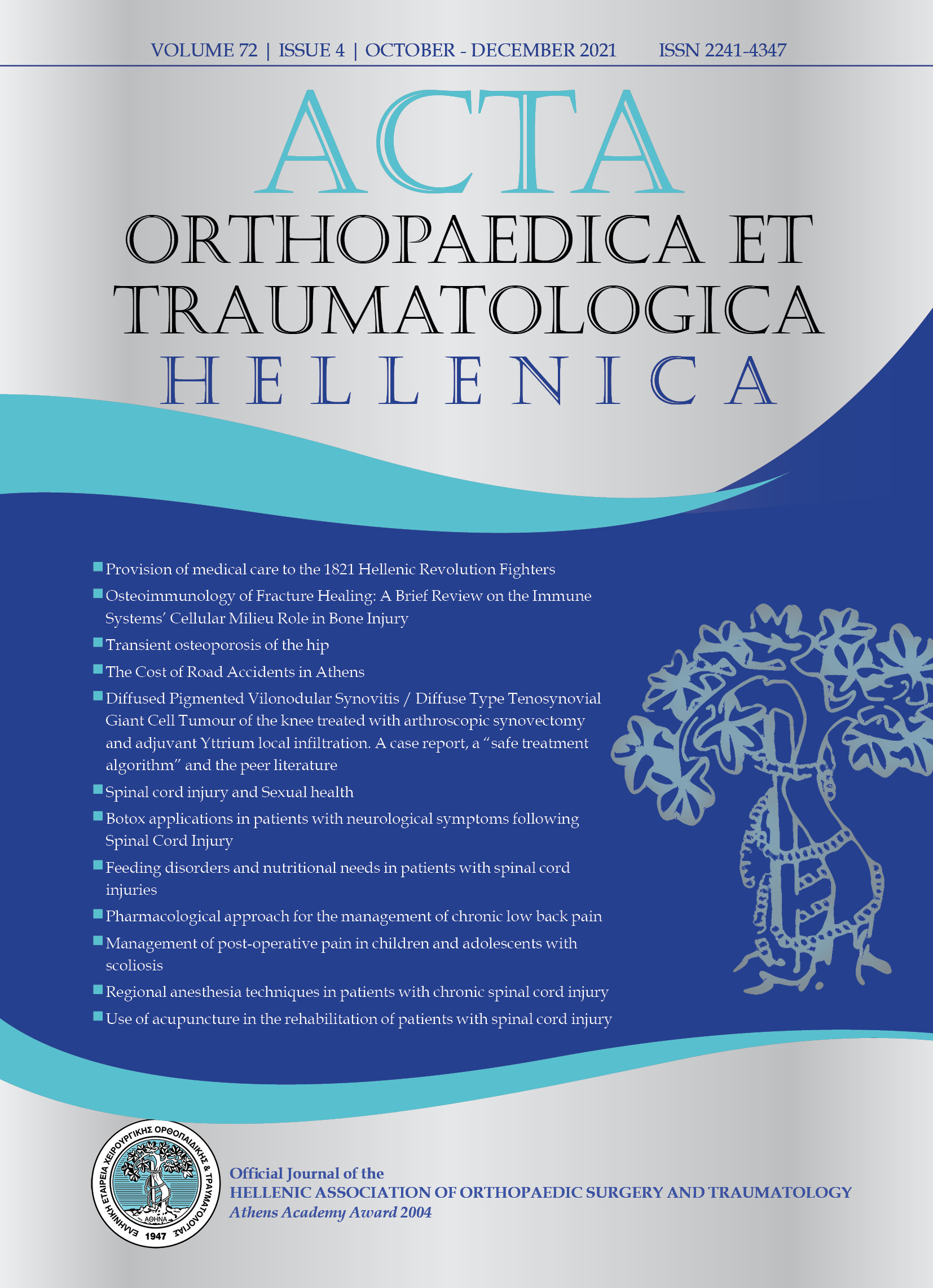 					View Vol. 72 No. 4 (2021): Acta Orthopaedica et Traumatologica Hellenica
				