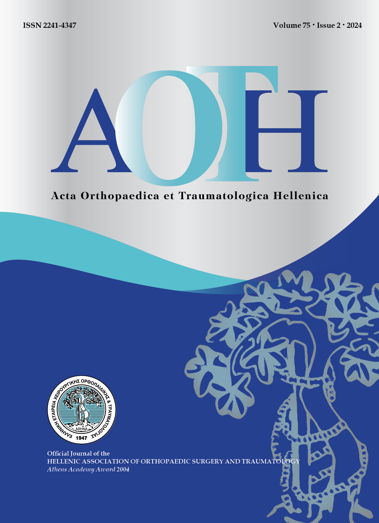 					View Vol. 75 No. 2 (2024): Acta Orthopaedica et Traumatologica Hellenica
				