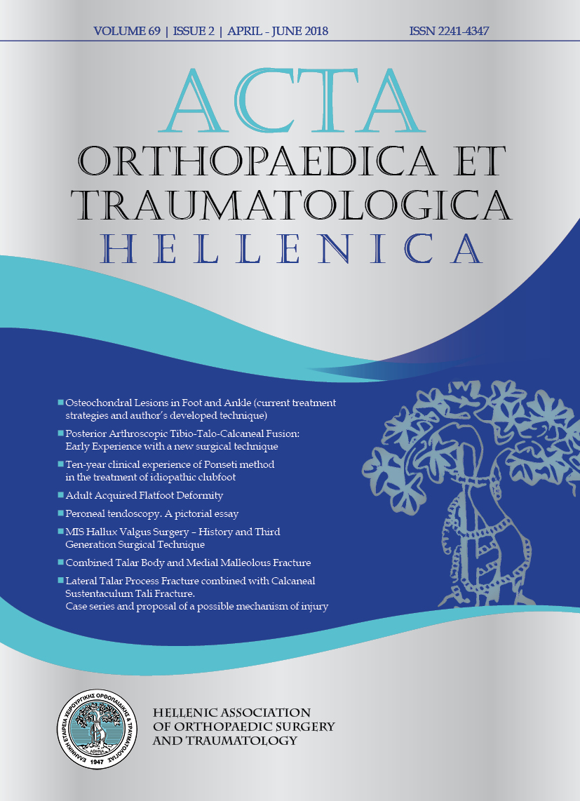 					View Vol. 69 No. 2 (2018): Acta Orthopaedica Et Traumatologica Hellenica
				